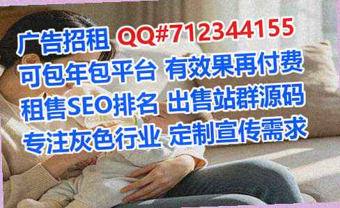 武陟试管婴儿建筑事务所